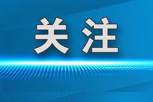 萨哈：卡塞米罗并没有太老，曼联要求的他都做到了