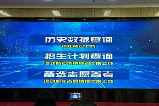 状态上佳！乔治连续8场拿下20+且命中率不低于45% 生涯第二次！